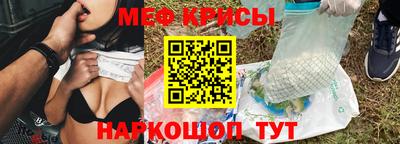 гашик Чебаркуль
