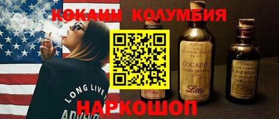 прущая мука Чапаевск