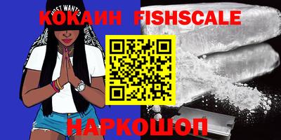 прущая мука Чапаевск