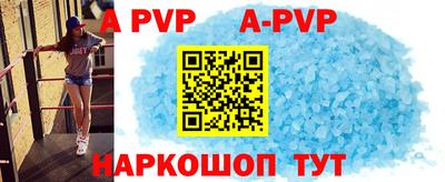 гашик Чебаркуль