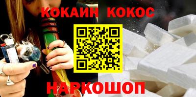 гашик Чебаркуль