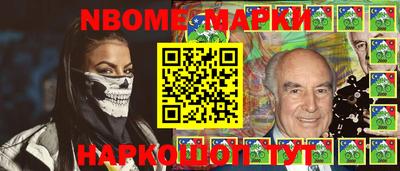 гашик Чебаркуль