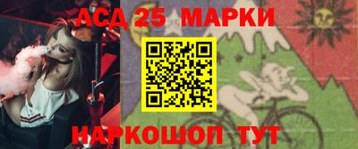 mdpv Чебоксары