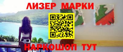 прущая мука Чапаевск