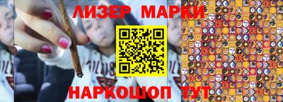 прущая мука Чапаевск