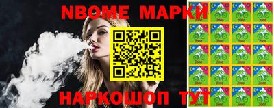 mdpv Чебоксары