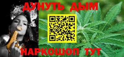 гашик Чебаркуль