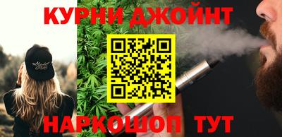 mdpv Усть-Джегута