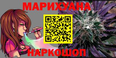 гашик Чебаркуль