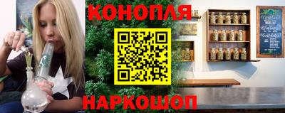 mdpv Чебоксары