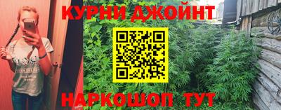 гашик Чебаркуль