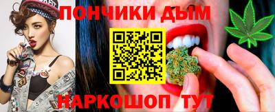 прущая мука Чапаевск