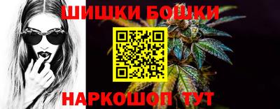 прущая мука Чапаевск