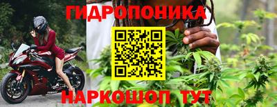 прущая мука Чапаевск