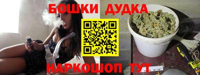 mdpv Чебоксары