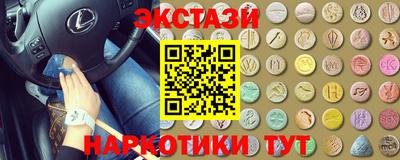 mdpv Чебоксары