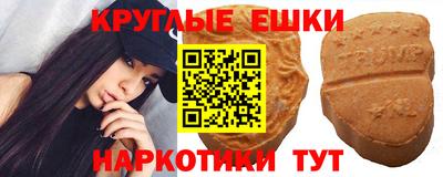 mdpv Чебоксары
