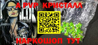 гашик Чебаркуль