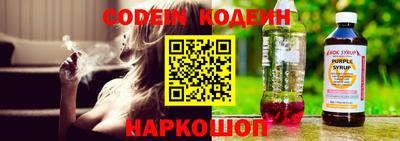 прущая мука Чапаевск