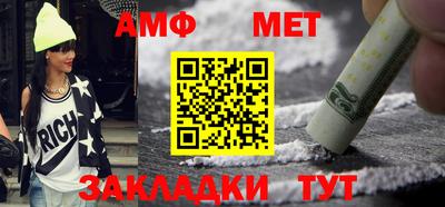 гашик Чебаркуль
