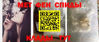 гашик Чебаркуль