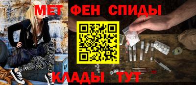 mdpv Чебоксары