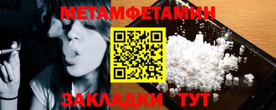 mdpv Чебоксары