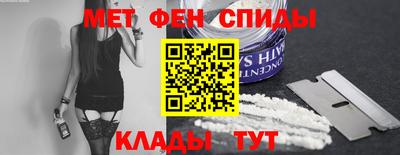 прущая мука Чапаевск