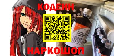 mdpv Чебоксары