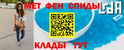 прущая мука Чапаевск