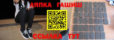 mdpv Чебоксары