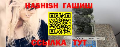 mdpv Чебоксары