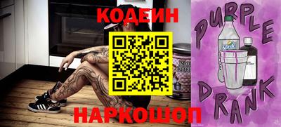 гашик Чебаркуль