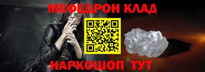 прущая мука Чапаевск