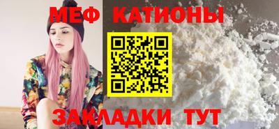 mdpv Чебоксары