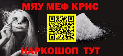 гашик Чебаркуль
