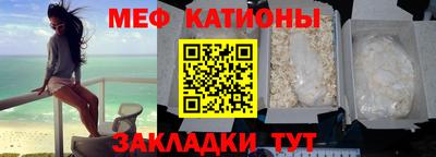 прущая мука Чапаевск